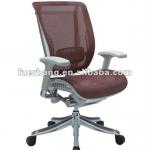 Suodi 91607A Mesh ergonomic chair-91607A