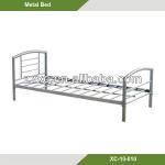 Silver Metal Single Bed XC-10-010-XC-10-010