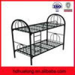 Metal modern black bedroom sets prices-