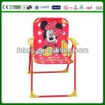 colourful barber chair for children-88047