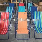 2-position brazilian chair, beach folding chair-YT-04