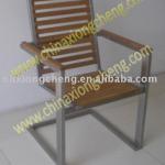 Garden stainless steel and teak reclining chair
