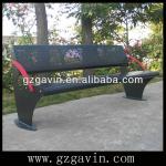 Metal park benches for sale,used park benches Guangzhou manufacturer