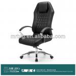 proper person executive office chair-MR3013A