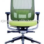 mesh office chair