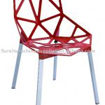 leisure chair dc-362