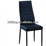 Leather Dining Chair DC4032-1-DC4032-1