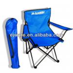 Beach chair with armrest with logo printing