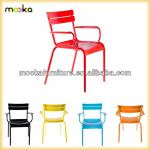 Metal Chair/Replica Fermob Luxembourg Chair-MKM 48B-ARM