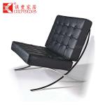 fashion chair-CY-040C