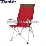 2014 korea popular new design camping chair-XK8001