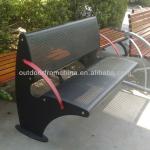 2013 New Strong outdoor steel bench/ steel bench