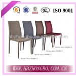Modern fabric Dining Chair ZB12061-1-2-3-4
