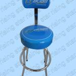 360 degrees revolving metal bar chair