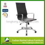 Hot selling high back PU office metal chair LK248A