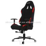 new racing style reclining lounge executive office chair