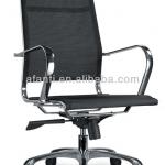 2014 mf68 high back mesh chair china wholesale RFT-A55-RFT-A55