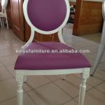 purple aluminium louis chair for sale and rental XY0186