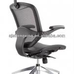 mesh office chair,good quality swivel chair-SX-W4025