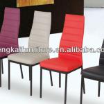 Black Coating Leather KD Dining Chair