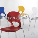 Cheap Hot-selling Plastic Dining Chairs ZT-130