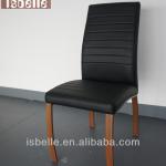 DC-1401 wood paper veneer cover new model metal legs wholesale dining chair-DC-1401