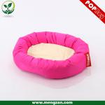 Fuschia pets bean bag cushion/couch, high quality pets bean bag