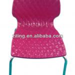 Supply PP dining chair/Cheap price-ZT-236