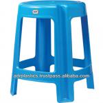 Plastic Stool in Round Shape