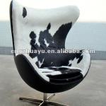 Cow Leather Egg Chair