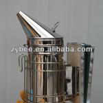 dermis bee smoker come from china