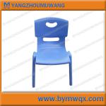 PE plastic chair