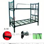 2013 army metal beds (B-20) army bedroom ikea bedroom sets ikea bed