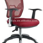 red color mesh chair