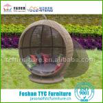 2013 creative outdoor furniture