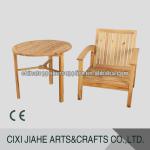 outdoor furniture