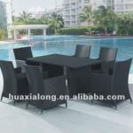 Wicker/ Aluminum Garden Furniture FWA-116