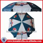2014 advertising Pepsi beach umbrella,Pepsi promotion beach sun parasol,advertising promotional parasol