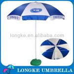 [B001]beach umbrella, Garden umbrella,outdoor umbrella