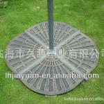 Hot Outdoor Flabellate Resin Umbrella Base