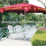 coffee umbrella fashion outdoor umbrella