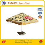 Outdoor Umbrella Parasol