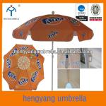 160cm-240cm advertising beach umbrella