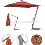 Pure Aluminum Sunbrella fabric outdoor umbrella HY-019-1W