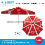 Aluminum Parasol/Outdoor Parasol/Big Parasol/umbrella