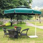 Outdoor Umbrella / Patio umbrella / Garden umbrella