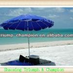 Air Vent Windproof Aluminium Pole Beach Umbrella