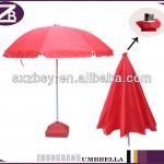 180cm-220cm promotional beach umbrella, advertising beach umbrella
