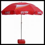 Outdoor Umbrella-Outdoor Umbrella