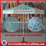 Windproof advertising printed promotional outdoor umbrella